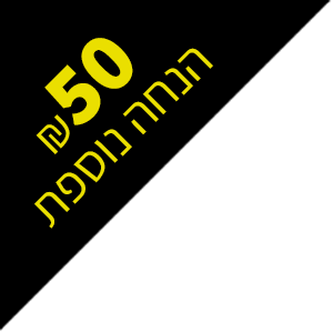 משקפי מציאות מדומה OCULUS דגם QUEST 2 64GB